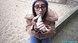 The How Deep Challenge