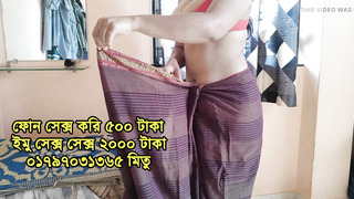 Bangla choti sex & Phone sex Girl Number 01797031365 mitu